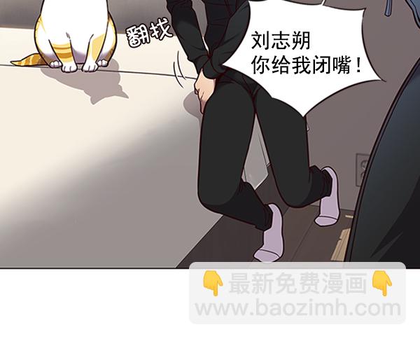 第82话20