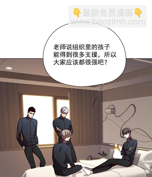 第82话27