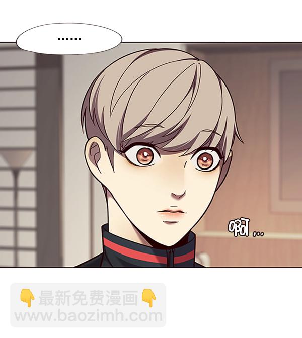 第82话41