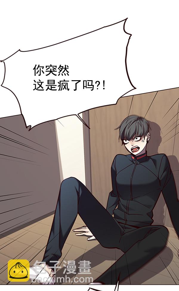 第82话60