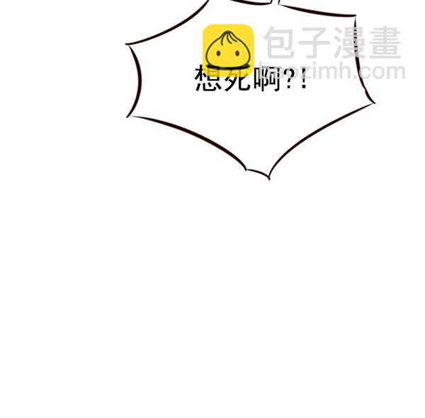 第82话61