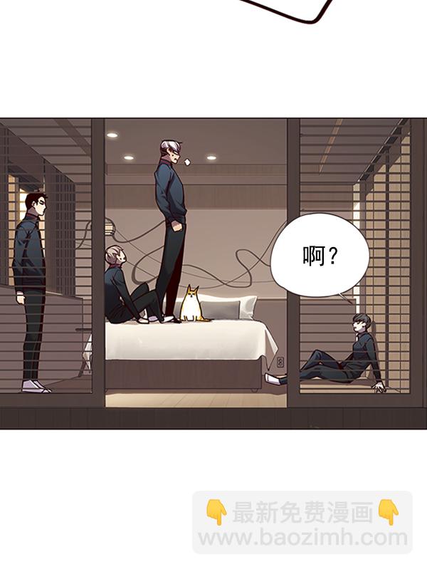 第82话63