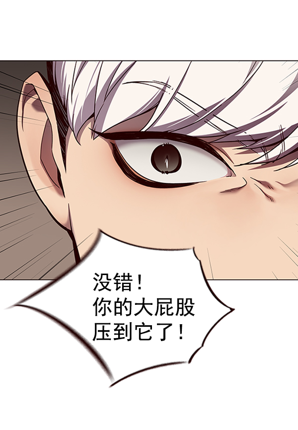 第82话65