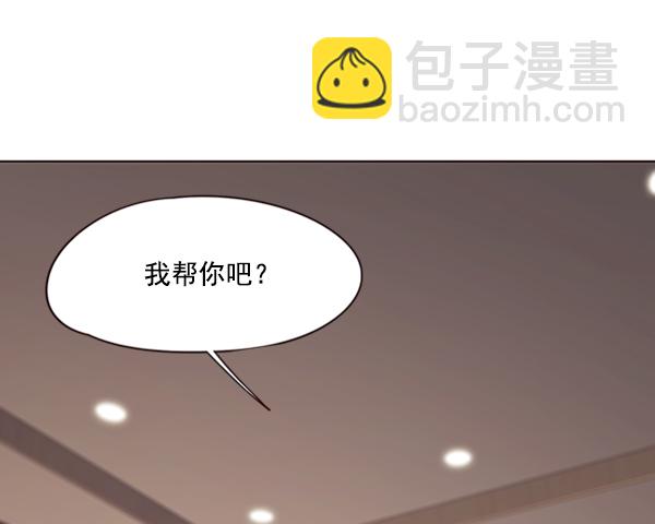 第82话70