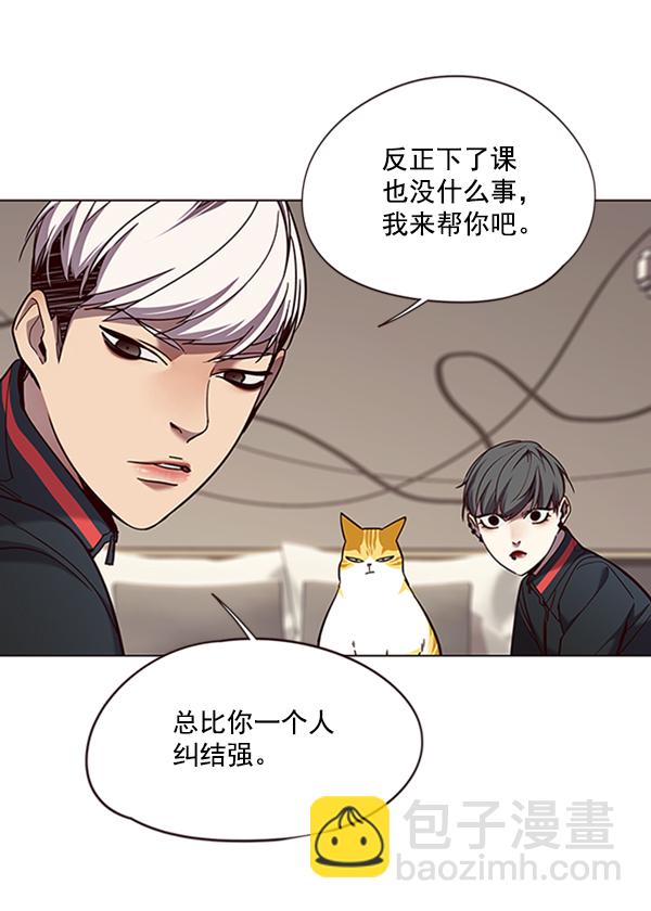第82话72