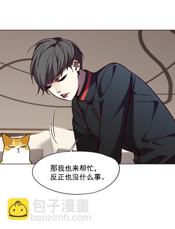第82话73