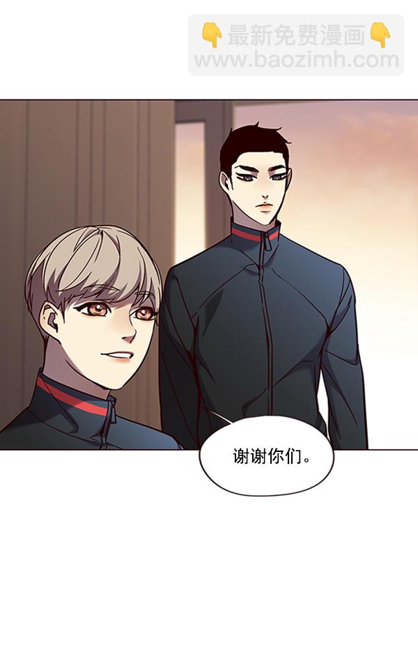 第82话75