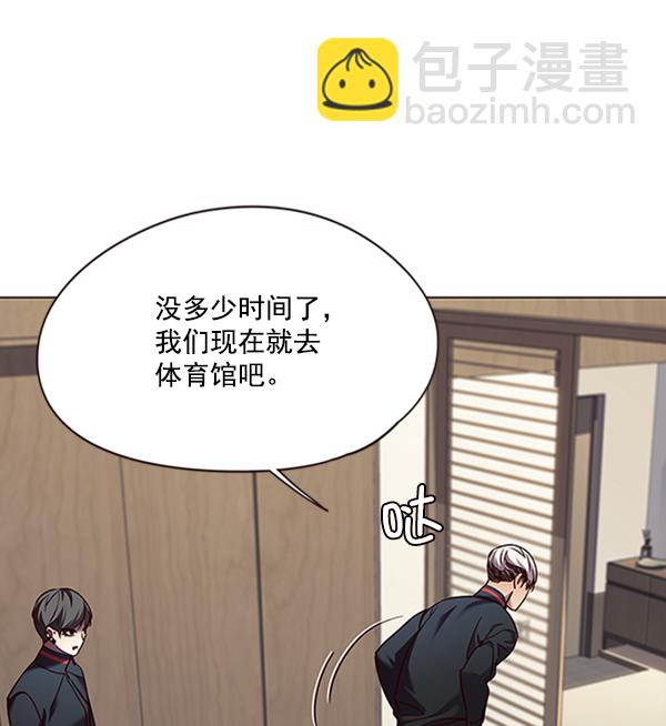 第82话76