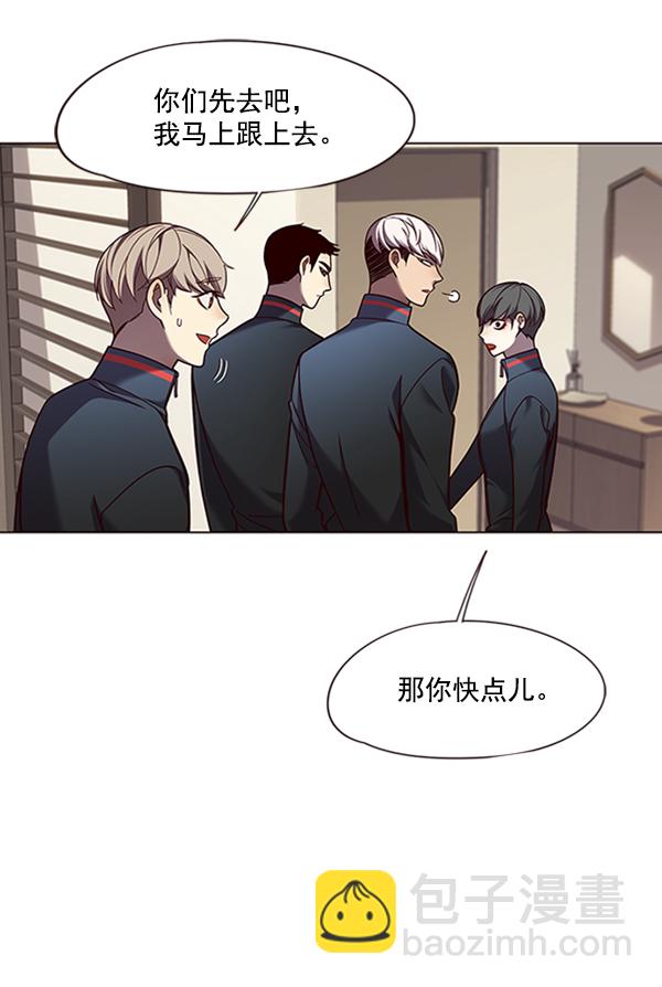 第82话85