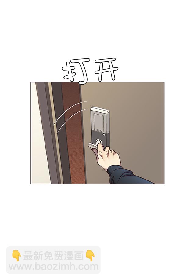 第82话9