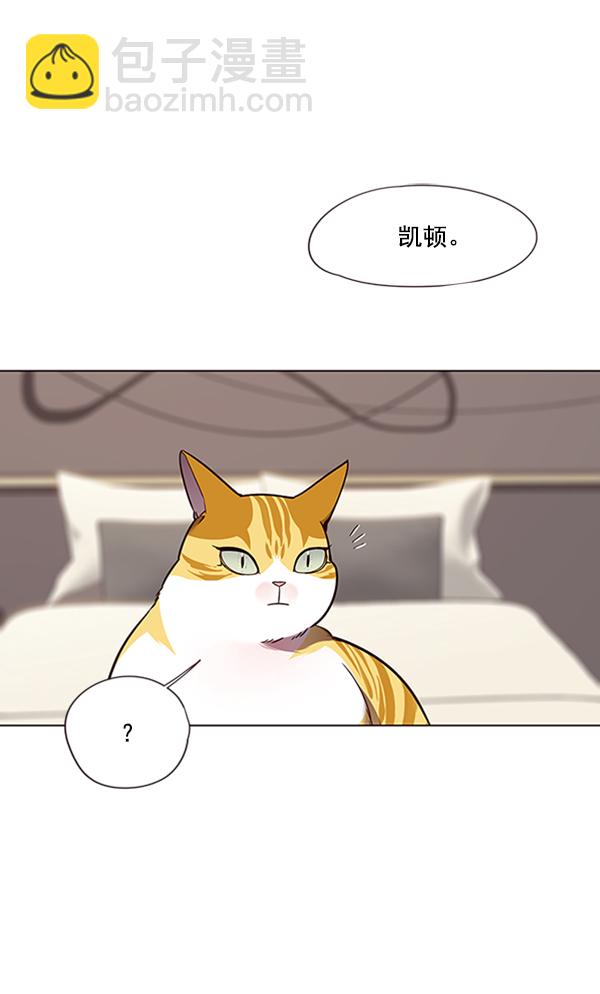 第82话90