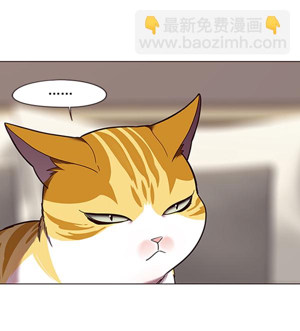 第82话92