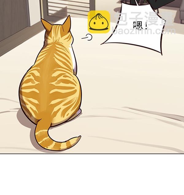 第82话94