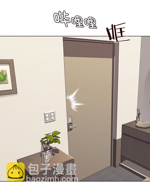 第82话95