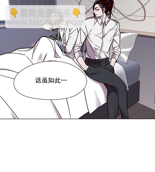 第97话114