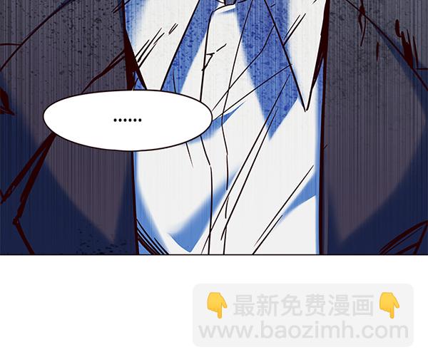 第97话51