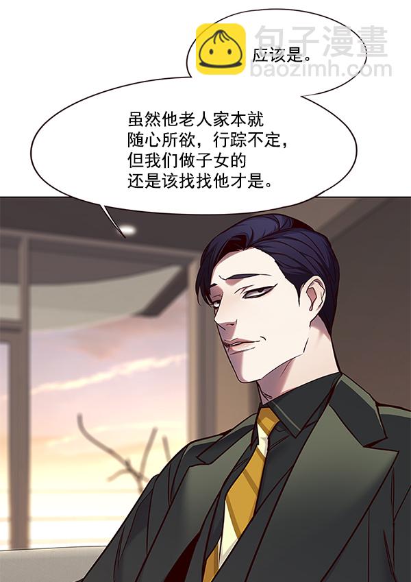 第101话104