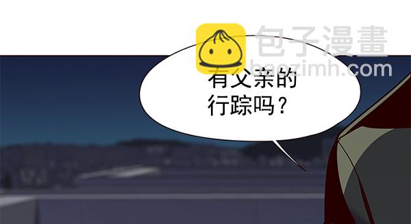第101话111