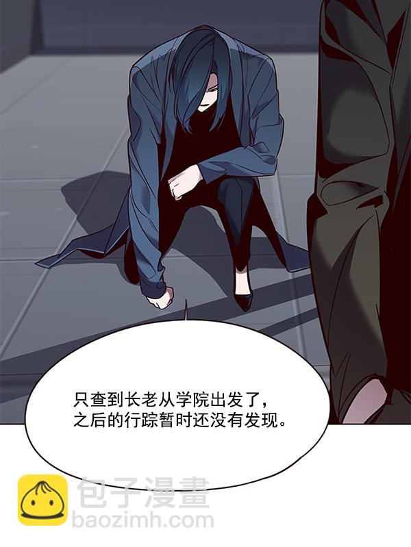 第101话112