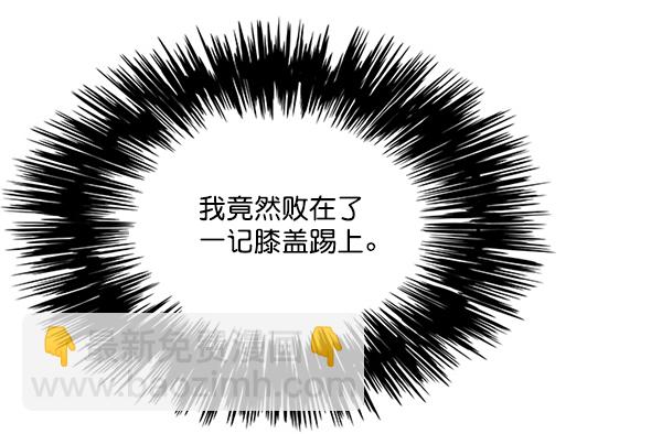 第101话121