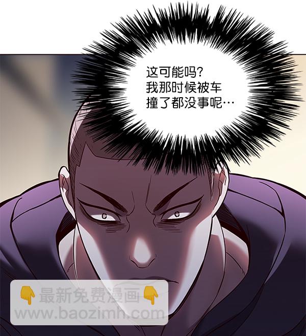 第101话122