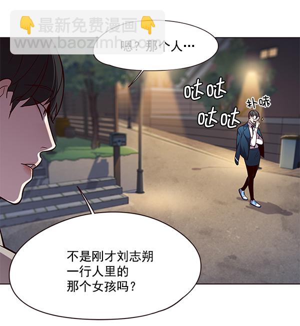 第101话124