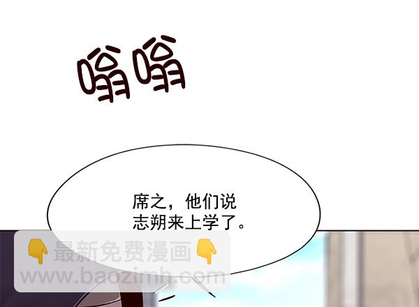 第101话13
