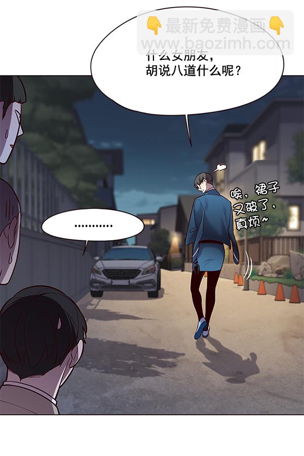 第101话134