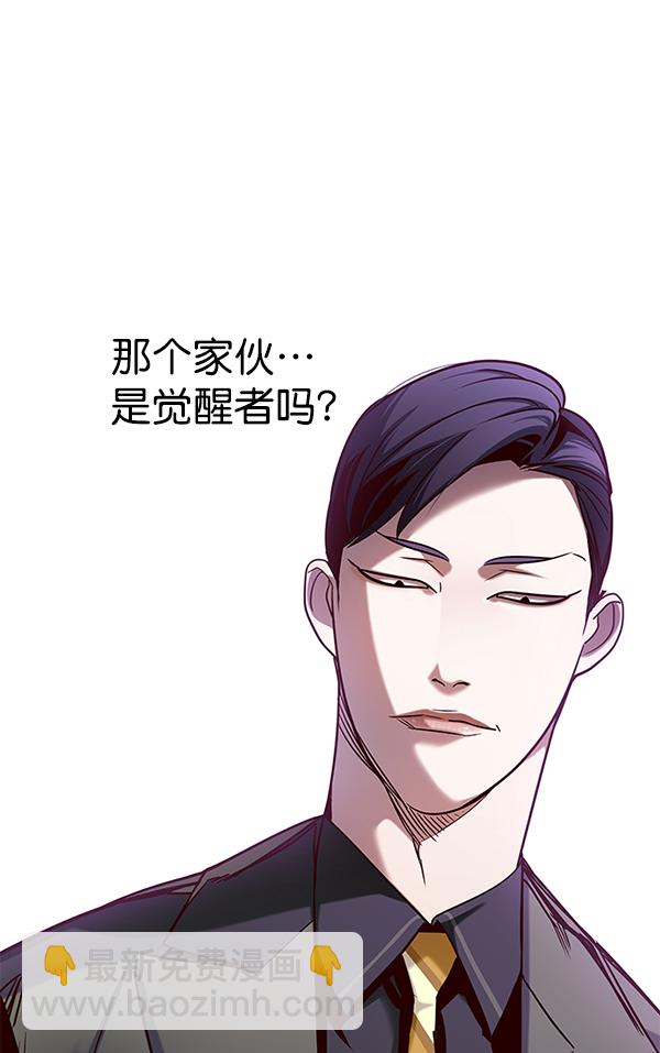 第101话140