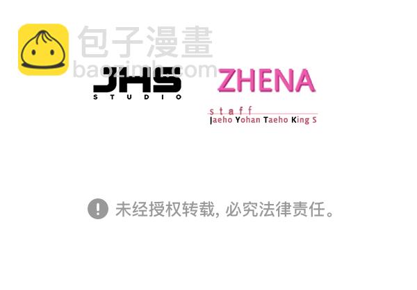第101话142