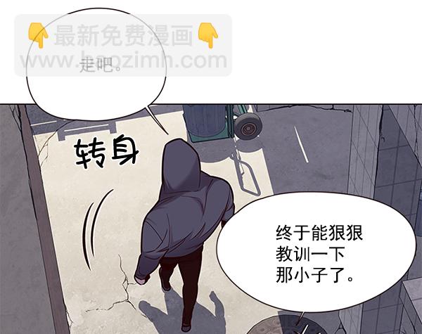 第101话15