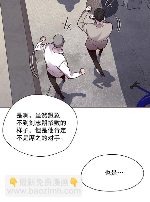 第101话16