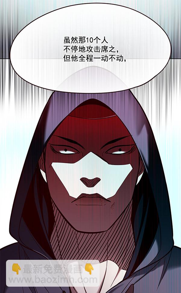 第101话21