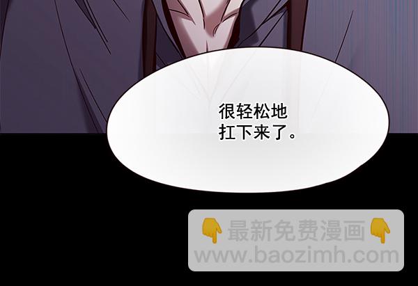 第101话22