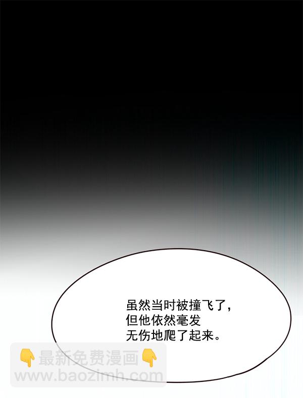 第101话25