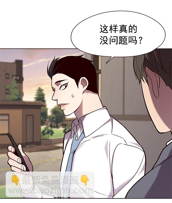 第101话32