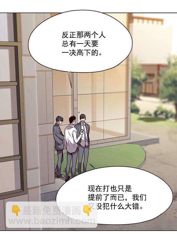 第101话34