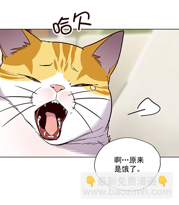 第101话4