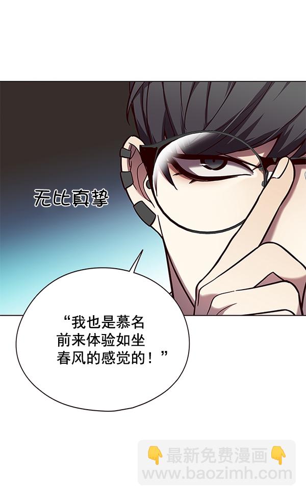 第101话41