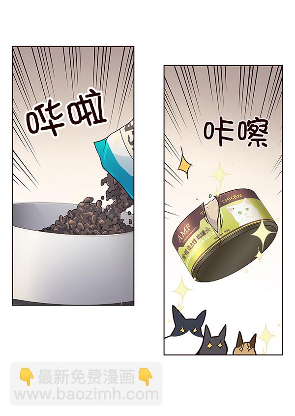 第101话5