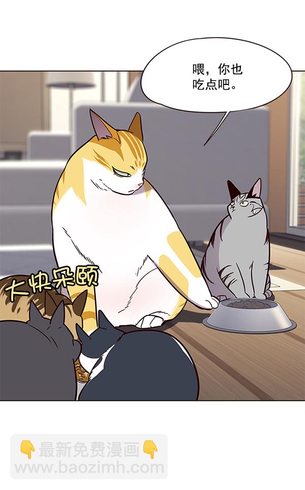 第101话6