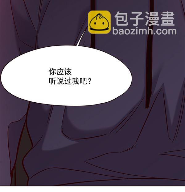 第101话63