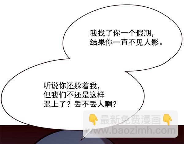 第101话64