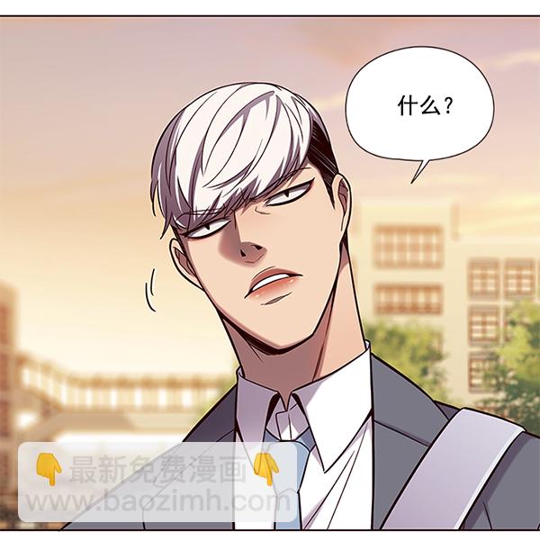 第101话66