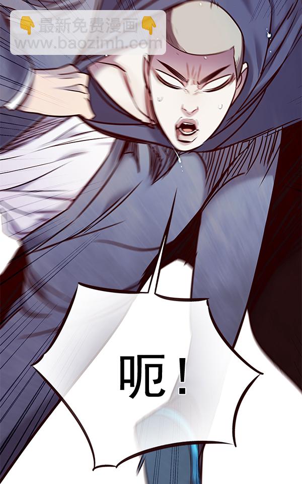 第101话71