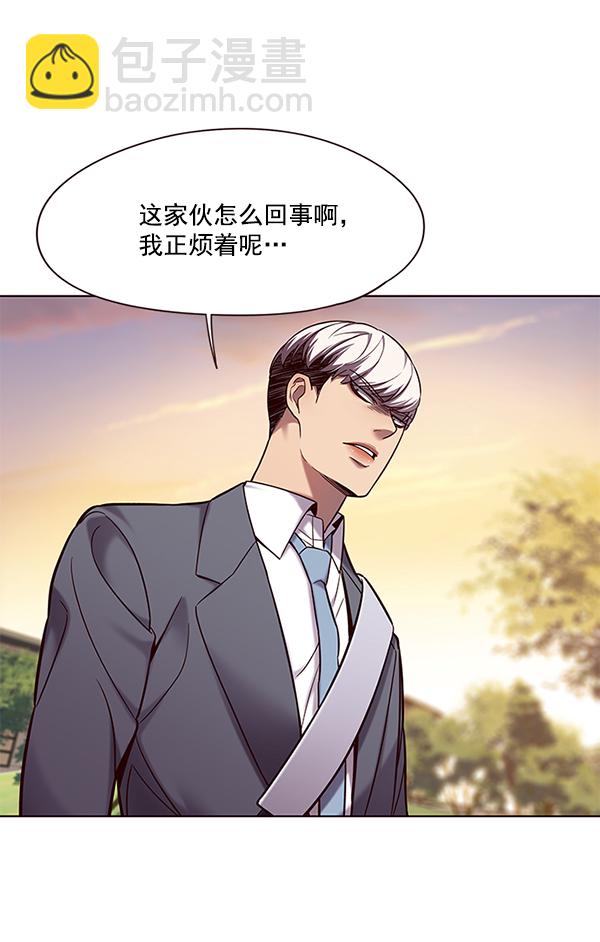 第101话74