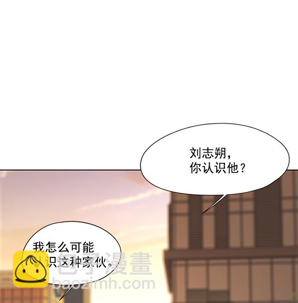 第101话77