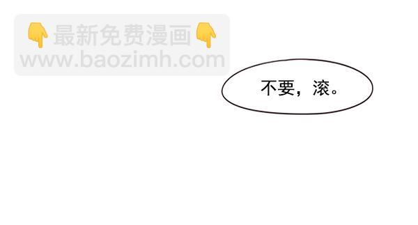 第101话80