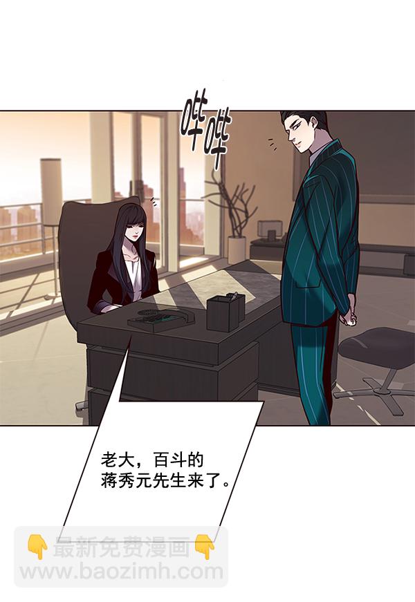 第101话87
