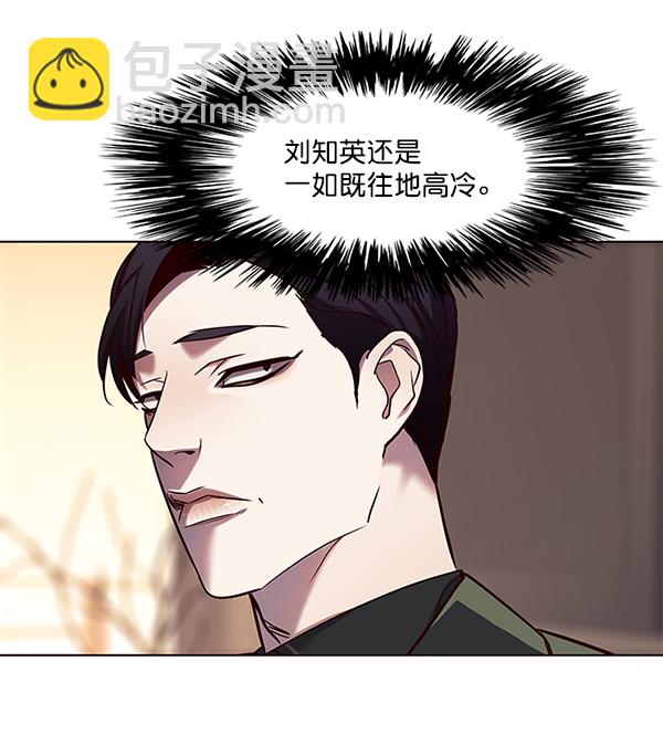 第101话92